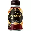 GS25에서 칸타타)흑당라떼275ML(NB캔) 2500원 제공