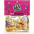 GS25에서 사조)빠삭한입먹태25G(갈릭맛) 5900원 제공