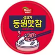 GS25에서 동원)맛참90G(매콤참기름) 3300원 제공