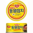 GS25에서 동원)김치찌개용참치90G 3300원 제공