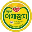 GS25에서 동원)야채참치90G 3300원 제공