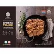 GS25에서 블랙앵거스)한입LA갈비(500G) 14800원 제공