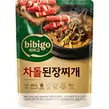 GS25에서 CJ)비비고차돌된장찌개460G 7900원 제공