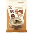 GS25에서 CJ)진한들깨칼국수(2입) 9900원 제공