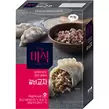 GS25에서 하림)더미식갈비교자(4입)140G 4200원 제공