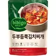 GS25에서 CJ)비비고두부듬뿍김치찌개460G 9900원 제공