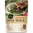 GS25에서 CJ)비비고소고기듬뿍미역국460G 9900원 제공