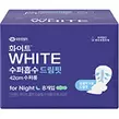 GS25에서 화이트)수퍼흡수드림핏수퍼롱8p 8400원 제공