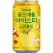 GS25에서 HK)티로그스파클링골드애플355ML 2000원 제공