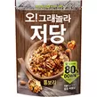 GS25에서 오)오!그래놀라저당통보리255G 6200원 제공