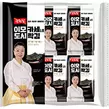 GS25에서 이모카세)도시락김(12봉) 12000원 제공