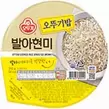 GS25에서 오뚜기)발아현미밥210G 2700원 제공