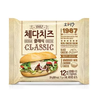 GS슈퍼에서 [소와나무] 체다치즈 클래식 12매 3990원 제공