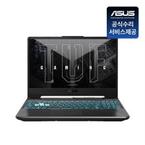 하이마트에서 ASUS TUF Gaming FA506 게이밍노트북 A-FA506NC-R7525D (R5-7535HS RTX3050 8G 512G 15.6 FHD FreeDoS/윈도우미포함 블랙) 969000원 제공